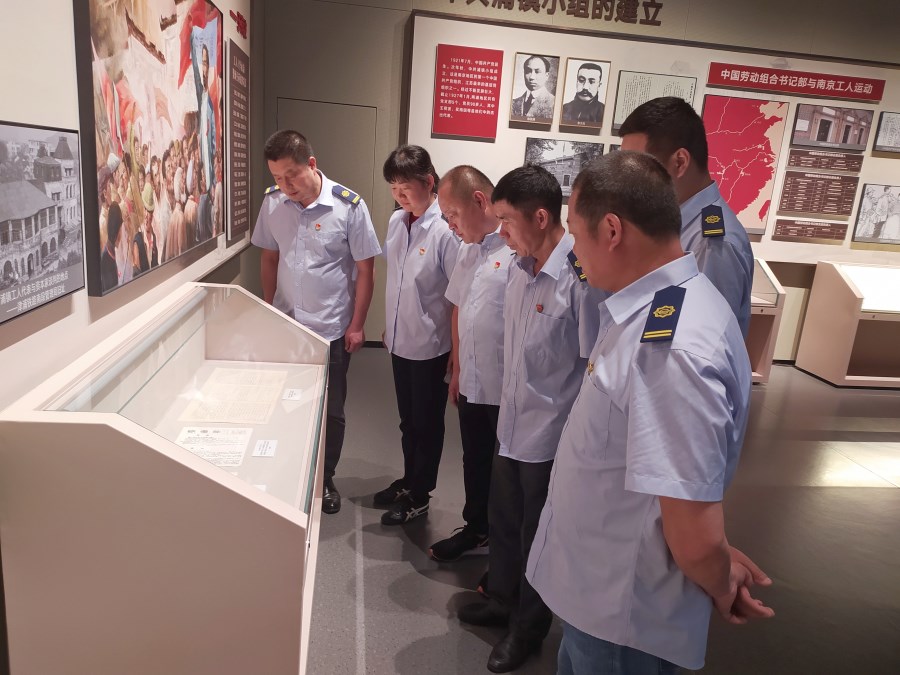 微信圖片_20230630153741.jpg 微信圖片_20230630153741.jpg