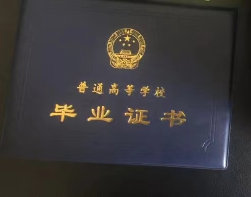 bb0454f681209c1930892dba7db95a3.jpg bb0454f681209c1930892dba7db95a3.jpg