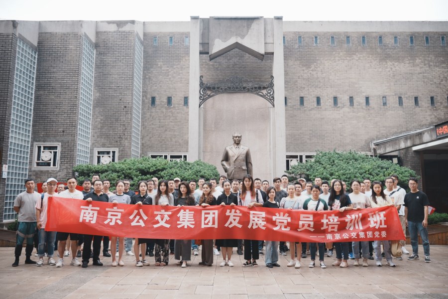 合照.jpg 合照.jpg