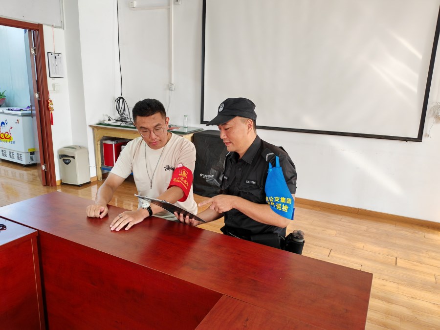 高澗、胡磊   .jpg