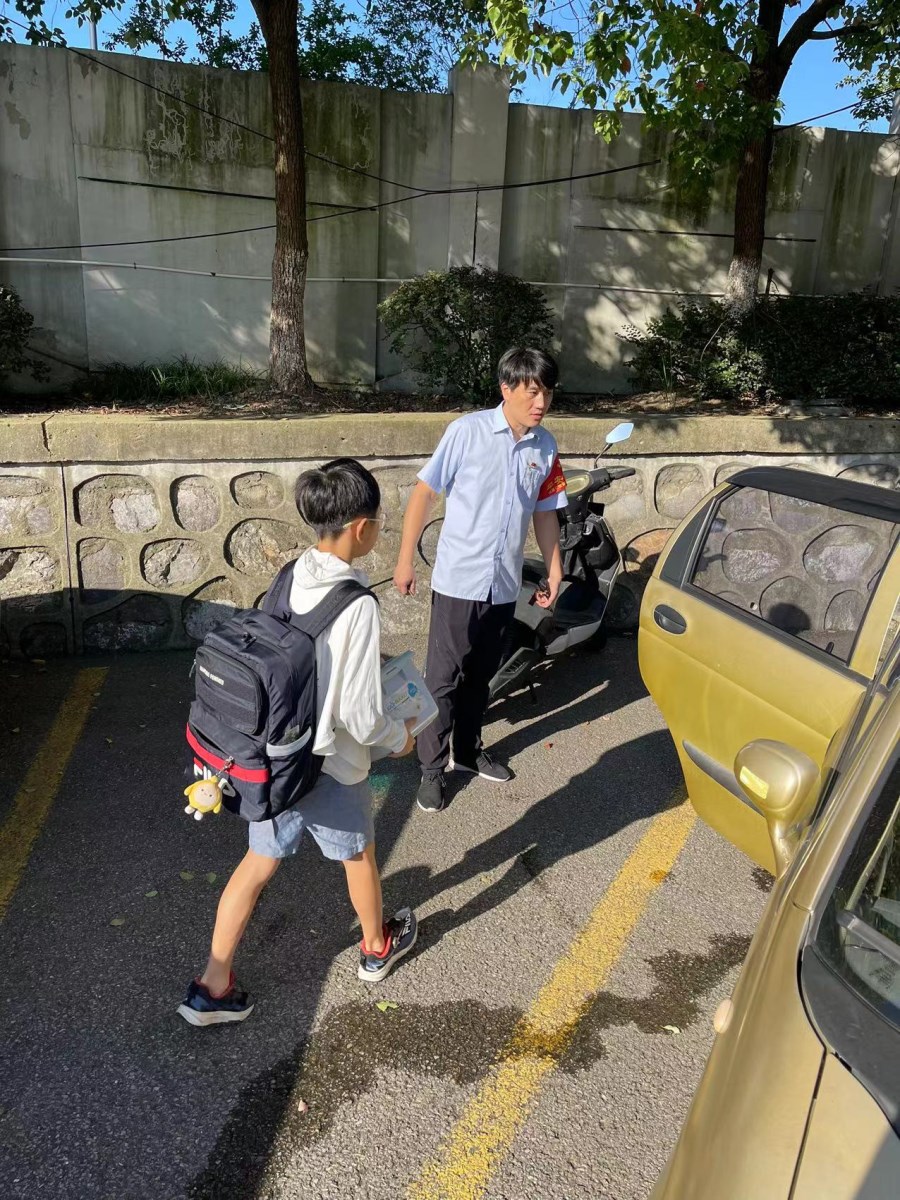 微信圖片_20230901110645.jpg 微信圖片_20230901110645.jpg