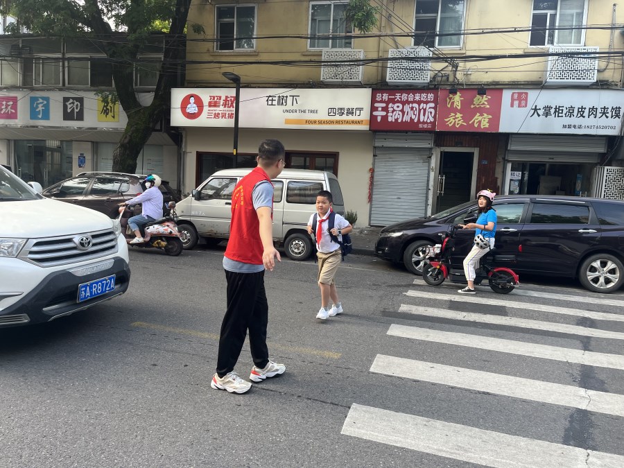 微信圖片_20230904091559.jpg 微信圖片_20230904091559.jpg