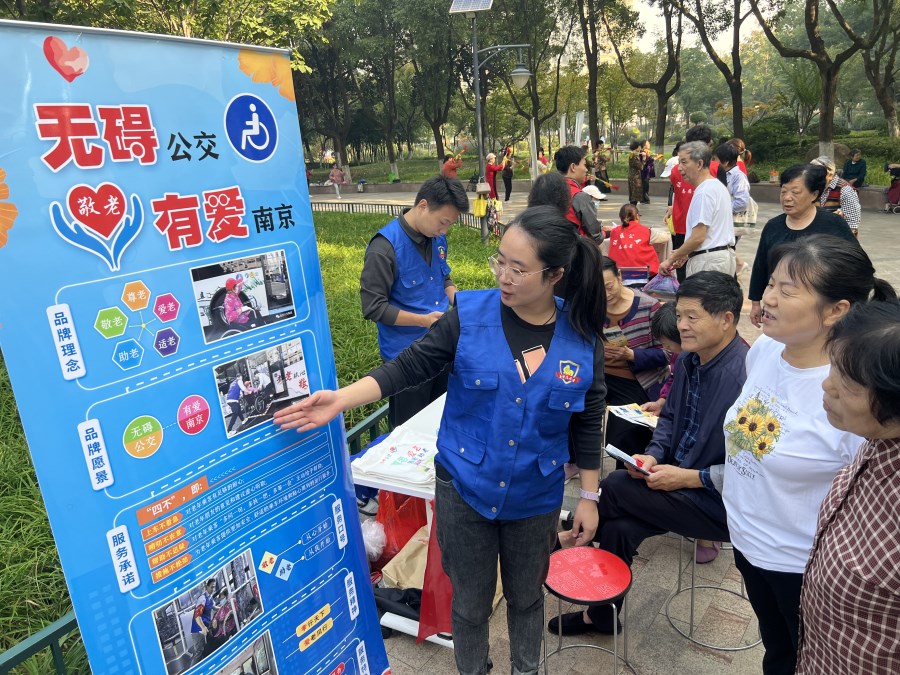 微信圖片_20231019141640.jpg 微信圖片_20231019141640.jpg