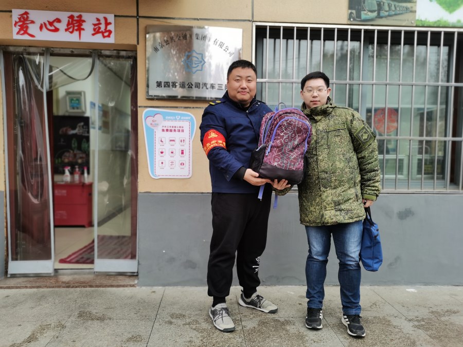 46c1b7a364a7f1c040db020d14d93e3.jpg 46c1b7a364a7f1c040db020d14d93e3.jpg