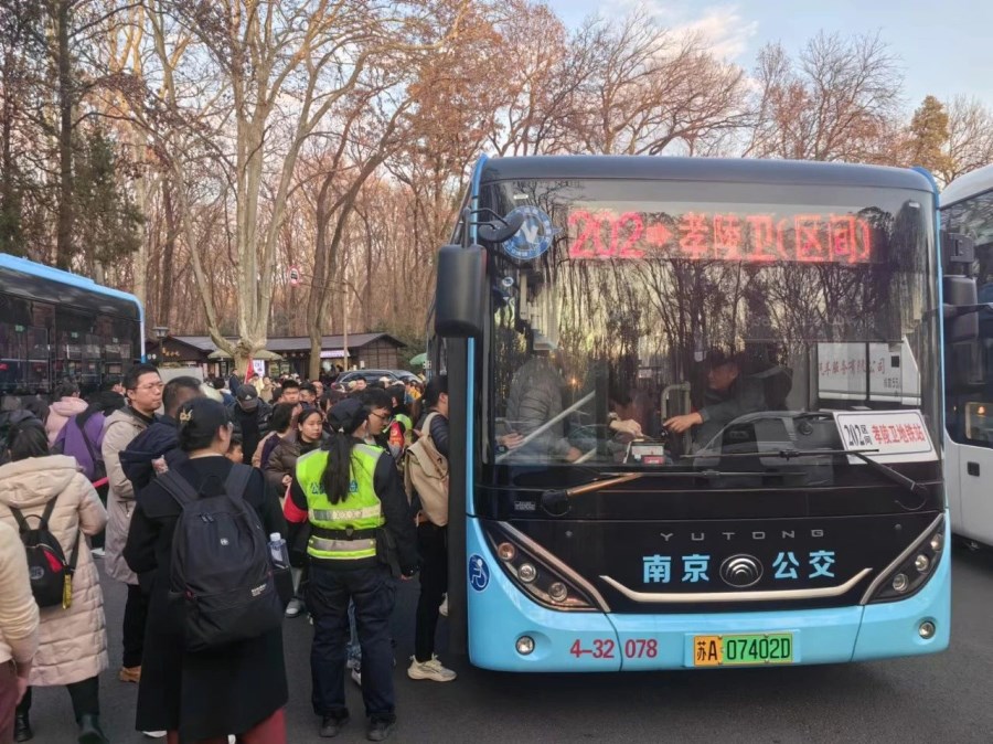 微信圖片_20240220123658.jpg 微信圖片_20240220123658.jpg