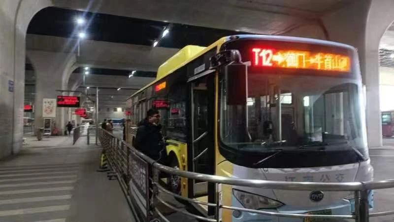 微信圖片_20240220123707.jpg 微信圖片_20240220123707.jpg