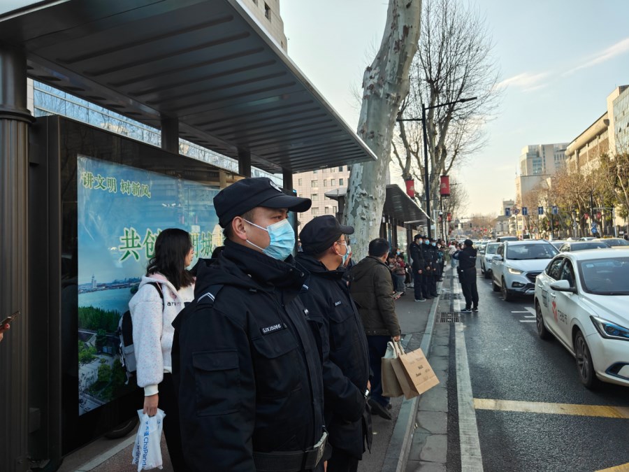 微信圖片_20240220123726.jpg 微信圖片_20240220123726.jpg