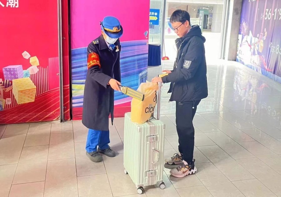 微信圖片_20240220123732.jpg 微信圖片_20240220123732.jpg