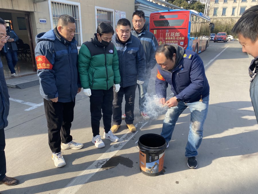 微信圖片_20240124105006.jpg 微信圖片_20240124105006.jpg