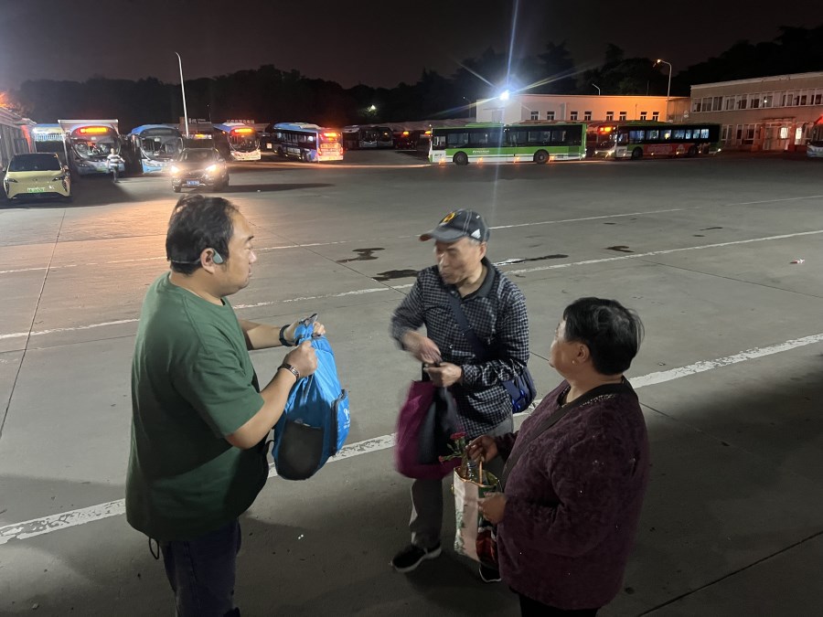 微信圖片_20240513202415.jpg 微信圖片_20240513202415.jpg