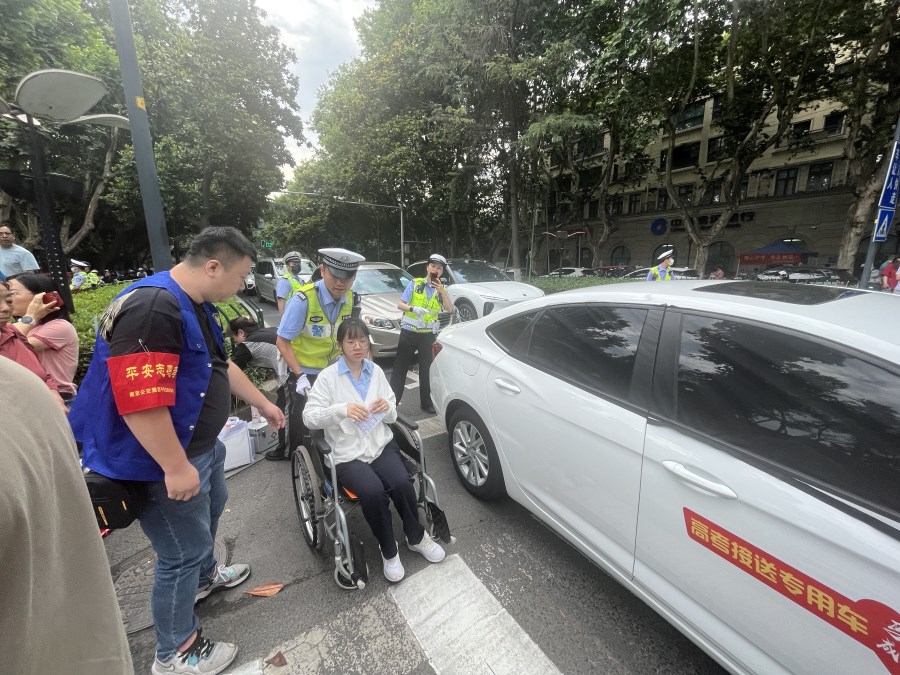 微信圖片_20240607091551.jpg 微信圖片_20240607091551.jpg