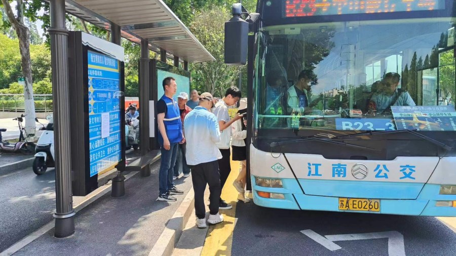 46d078c044370eaed7a5a44babeabec.jpg 46d078c044370eaed7a5a44babeabec.jpg