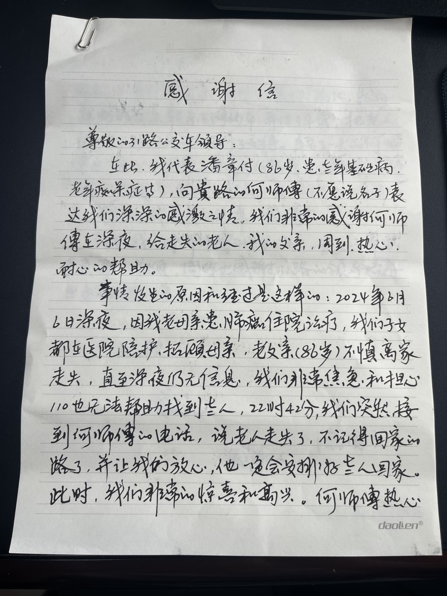 1a94e5242a19399558f05a0cd4c024a.jpg 1a94e5242a19399558f05a0cd4c024a.jpg