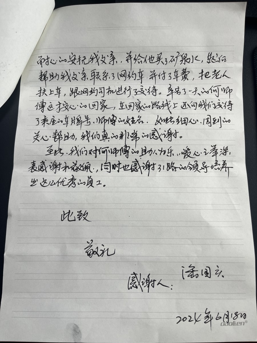 d3320827da0cee30d64dccc65f91e31.jpg d3320827da0cee30d64dccc65f91e31.jpg