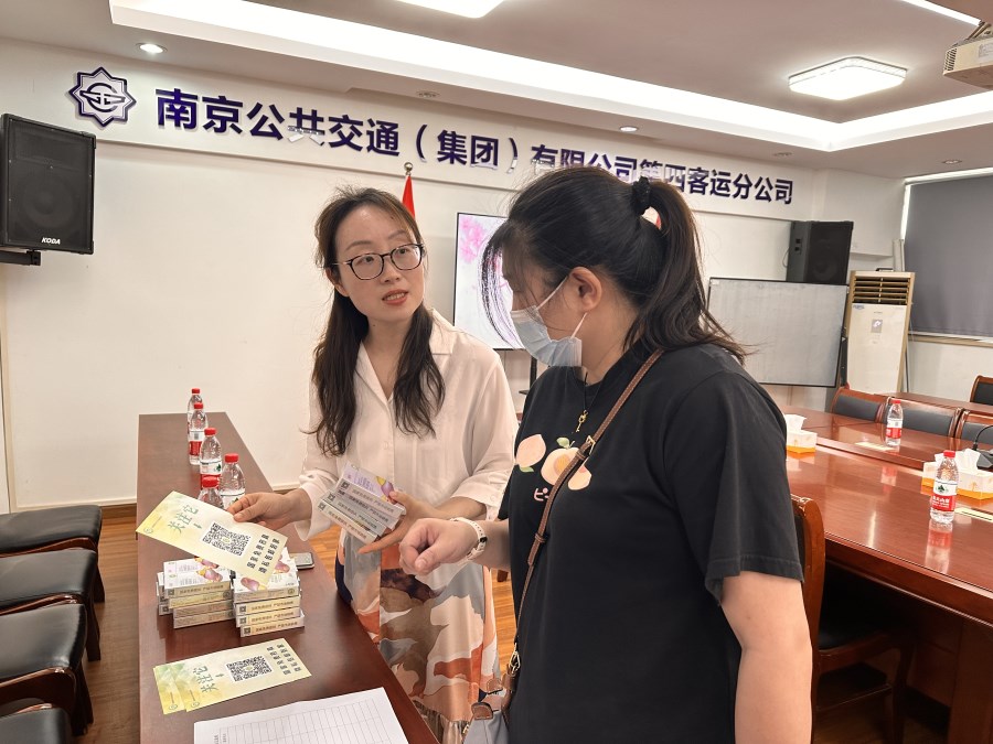 微信圖片_20240626135257.jpg 微信圖片_20240626135257.jpg