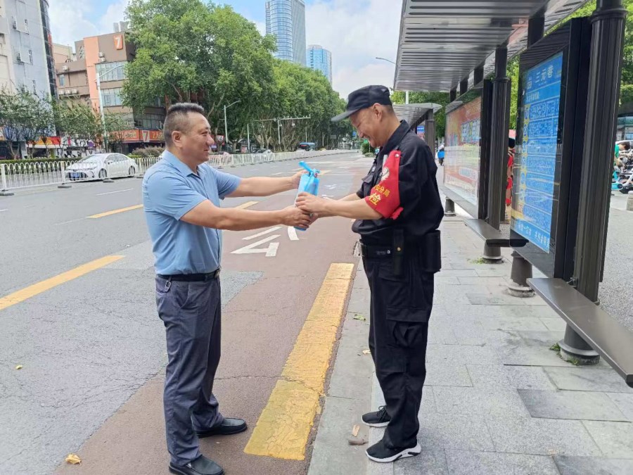 微信圖片_20240725091955.jpg 微信圖片_20240725091955.jpg