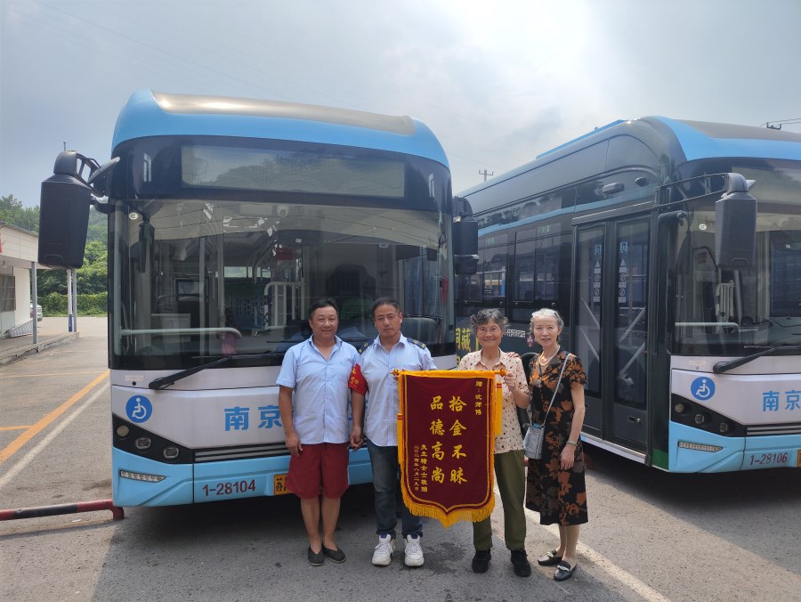 9cdd4053ee145cc27ceb3e573bb0434.jpg 9cdd4053ee145cc27ceb3e573bb0434.jpg