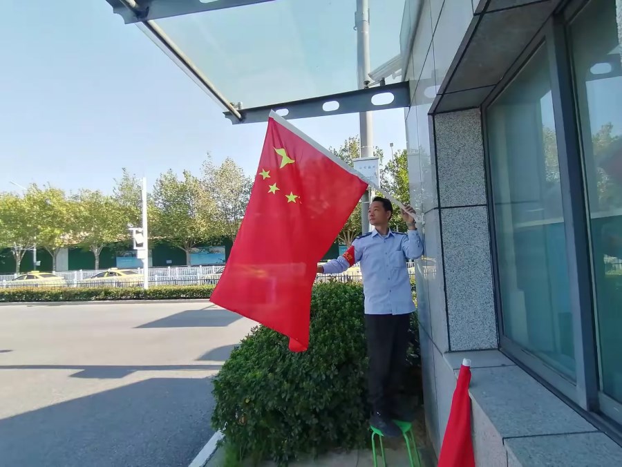 1727680546749.jpg 1727680546749.jpg