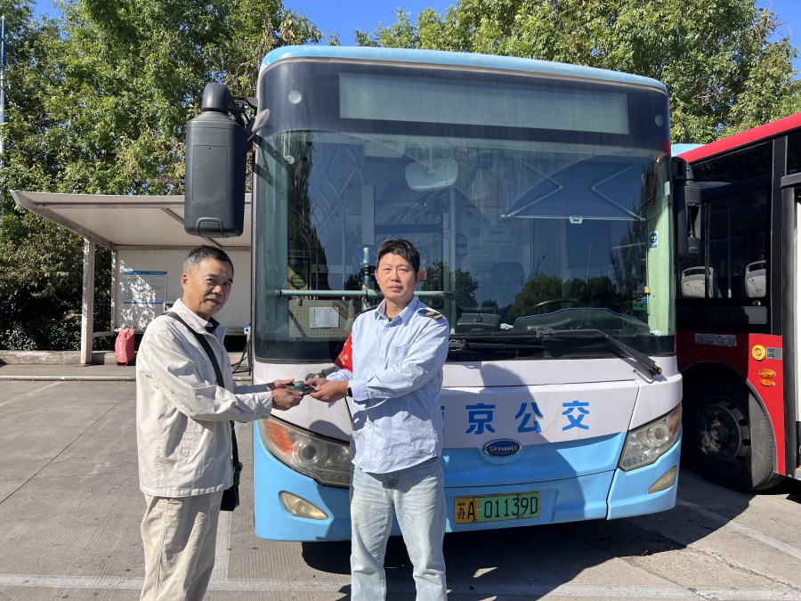 c18477cf7bd9bfff97ef2a56ec93a5c2.png c18477cf7bd9bfff97ef2a56ec93a5c2.png