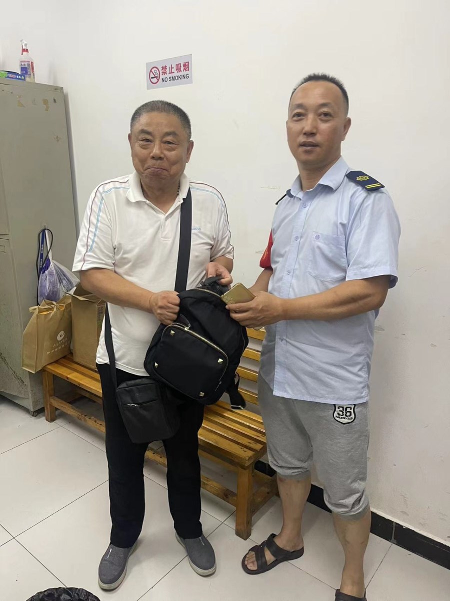 3d306f36eaf48812c49cdff7c48ee95.jpg 3d306f36eaf48812c49cdff7c48ee95.jpg