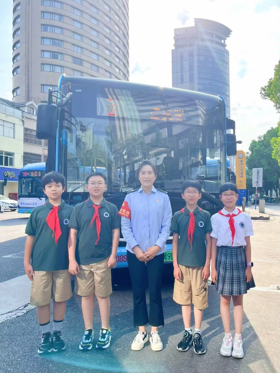 微信圖片_20240811202033.jpg 微信圖片_20240811202033.jpg