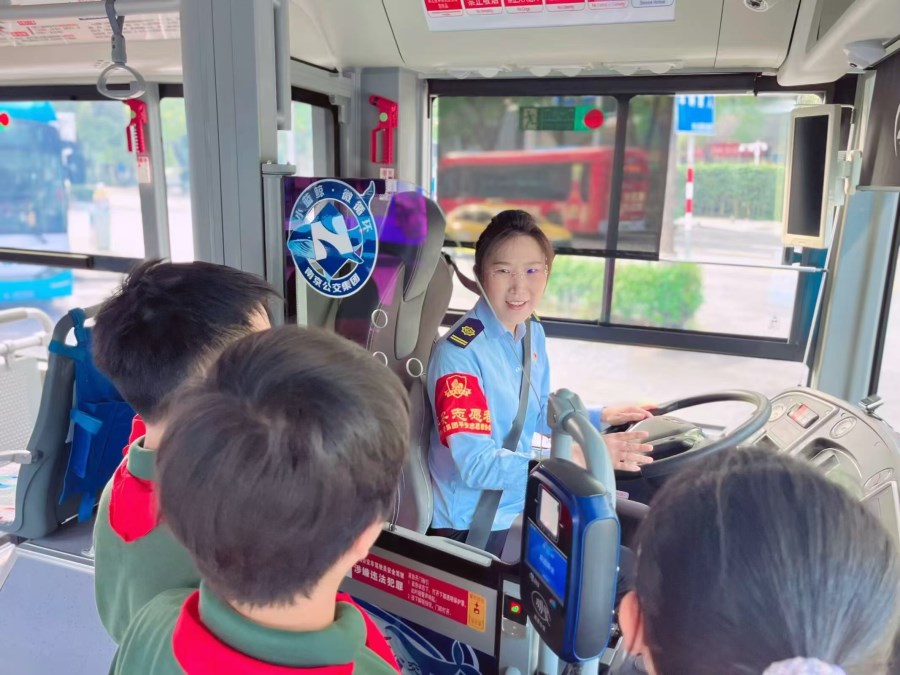 微信圖片_20240811202039.jpg 微信圖片_20240811202039.jpg