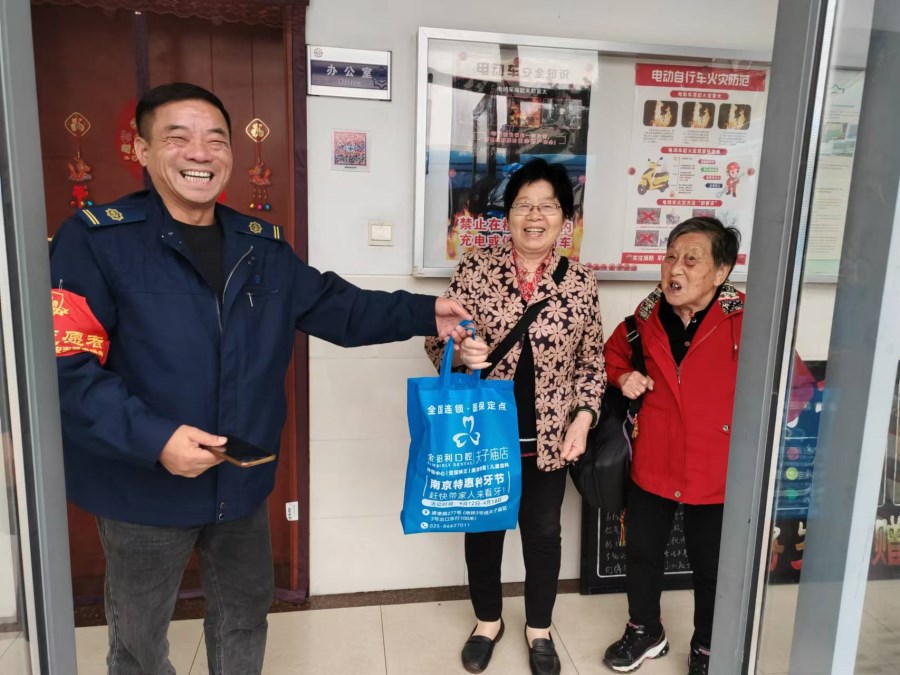 微信圖片_20241019160605.jpg 微信圖片_20241019160605.jpg