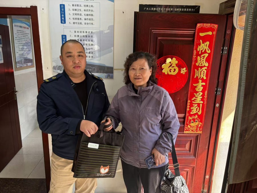 56ead939915874ae1923d4034416a64.jpg 56ead939915874ae1923d4034416a64.jpg