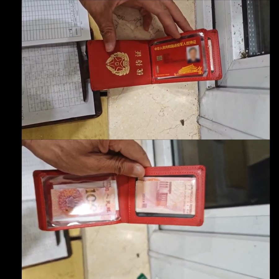 1 拷貝.jpg 1 拷貝.jpg