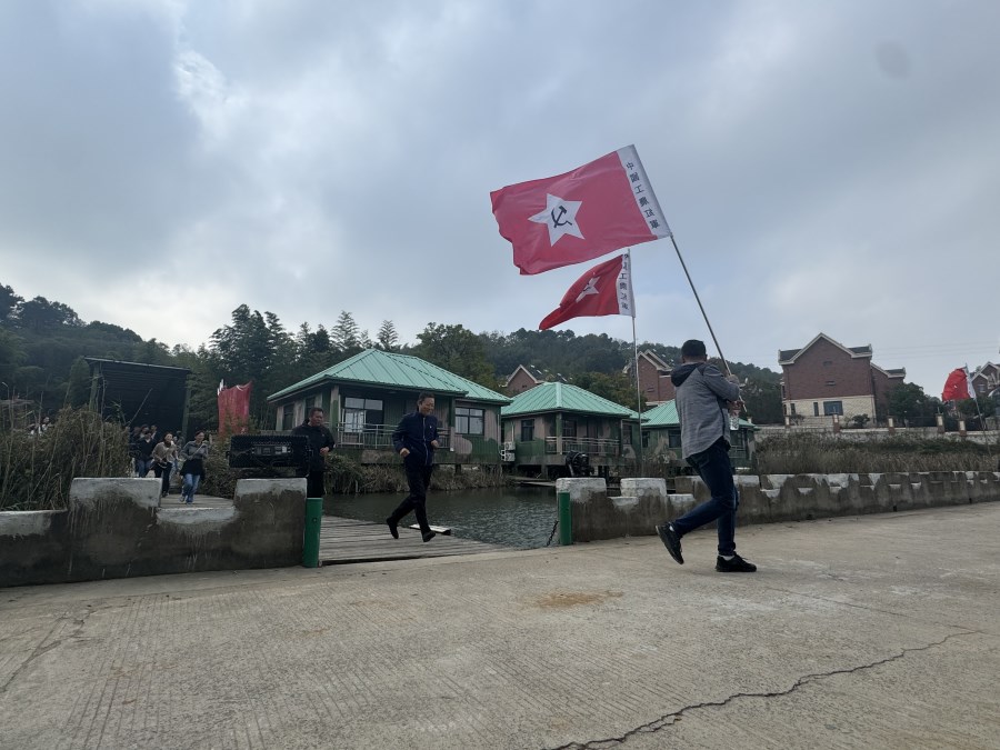 微信圖片_20241114101617.jpg 微信圖片_20241114101617.jpg