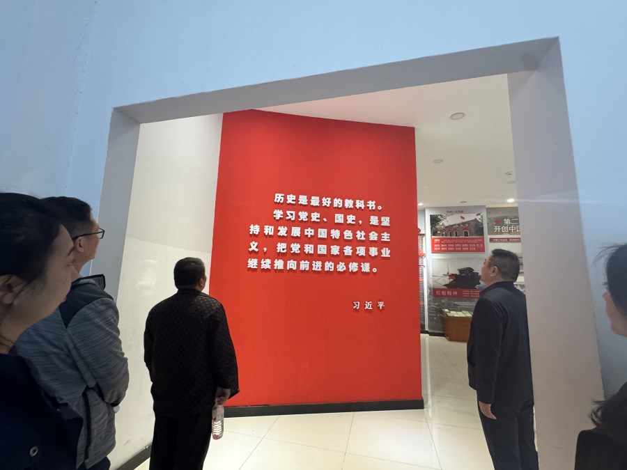 微信圖片_20241114093905.jpg 微信圖片_20241114093905.jpg