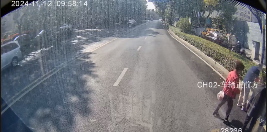 1732154627844.jpg 1732154627844.jpg