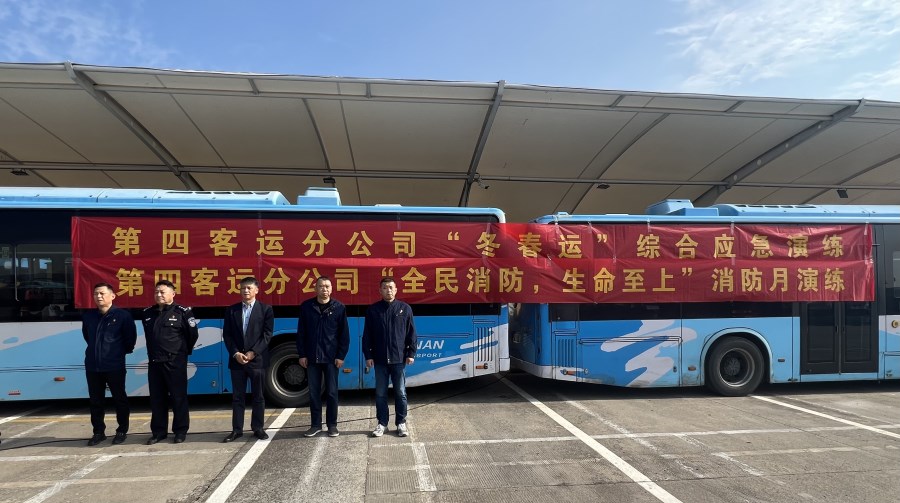 QQ圖片20241118090126.jpg QQ圖片20241118090126.jpg