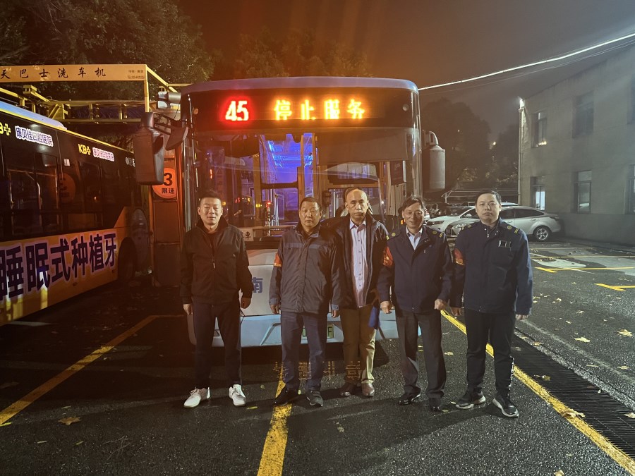 微信圖片_20241118091013.jpg 微信圖片_20241118091013.jpg