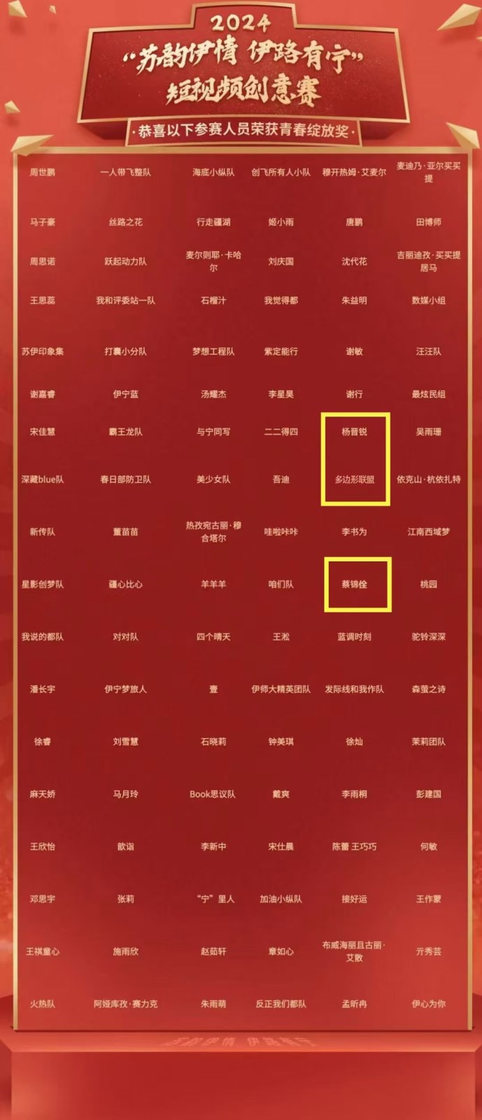 3fb893f69284143d6d61869274cac10.jpg 3fb893f69284143d6d61869274cac10.jpg