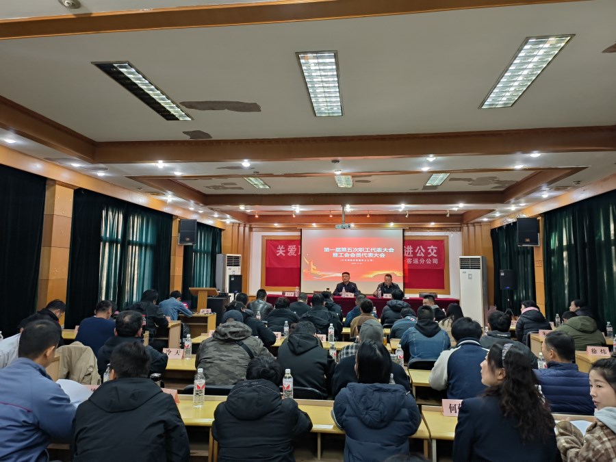 微信圖片_20241127140508.jpg 微信圖片_20241127140508.jpg