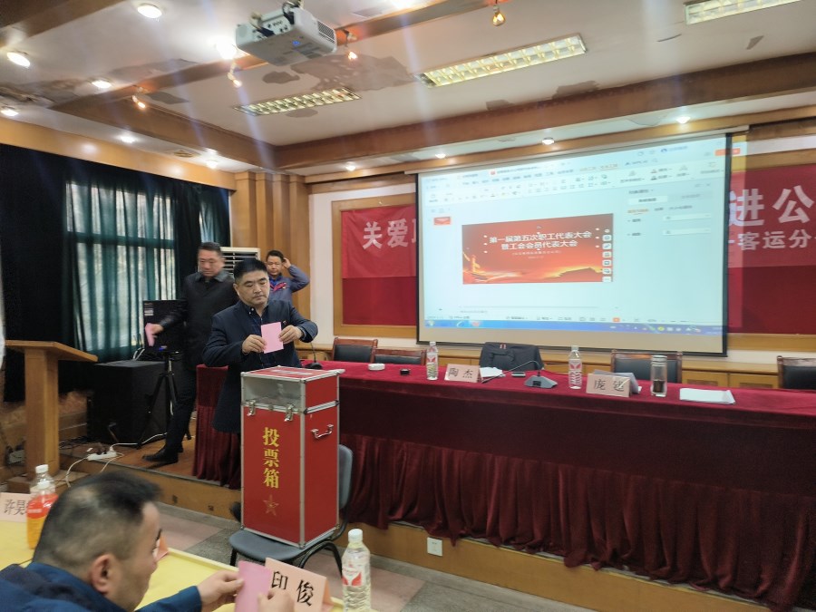 微信圖片_20241127140329.jpg 微信圖片_20241127140329.jpg