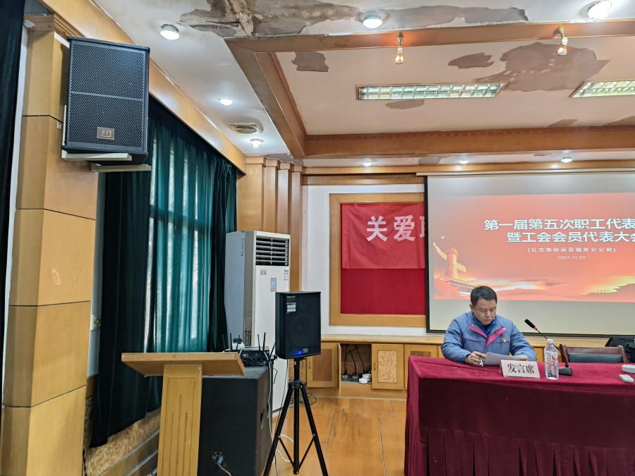 微信圖片_20241127140406.jpg 微信圖片_20241127140406.jpg