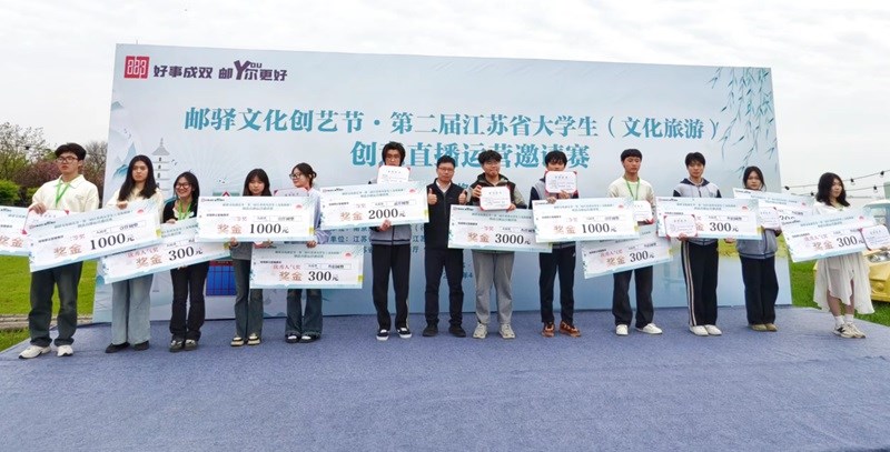 08b379e748d2b811d62e5c02abe844b.jpg 08b379e748d2b811d62e5c02abe844b.jpg