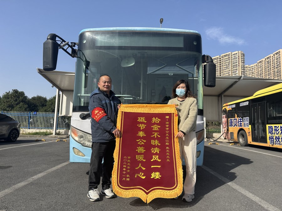 IMG_9001.jpg IMG_9001.jpg