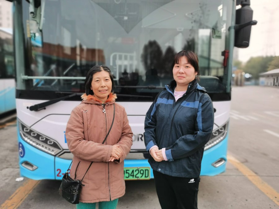 微信圖片_20241208200907.jpg 微信圖片_20241208200907.jpg