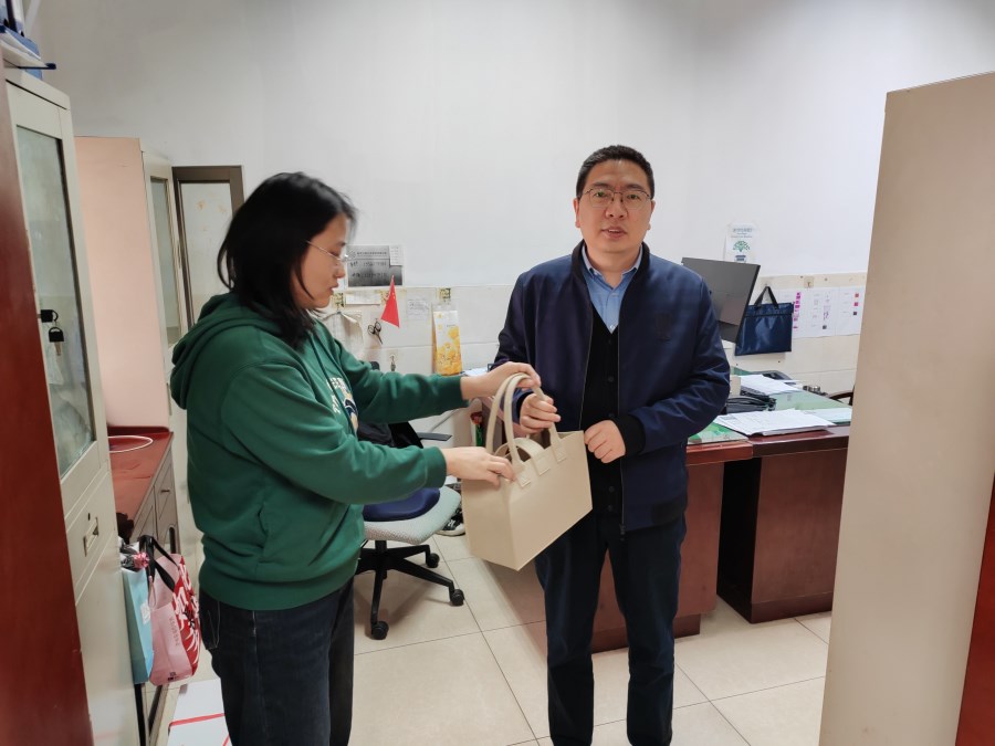 微信圖片_20241205145645.jpg 微信圖片_20241205145645.jpg