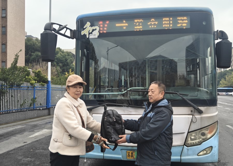 8e78be18c7e8e19eadb6b2780ea6afe.jpg 8e78be18c7e8e19eadb6b2780ea6afe.jpg