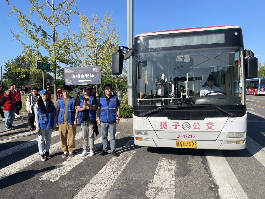 微信圖片_20241003121101.jpg 微信圖片_20241003121101.jpg