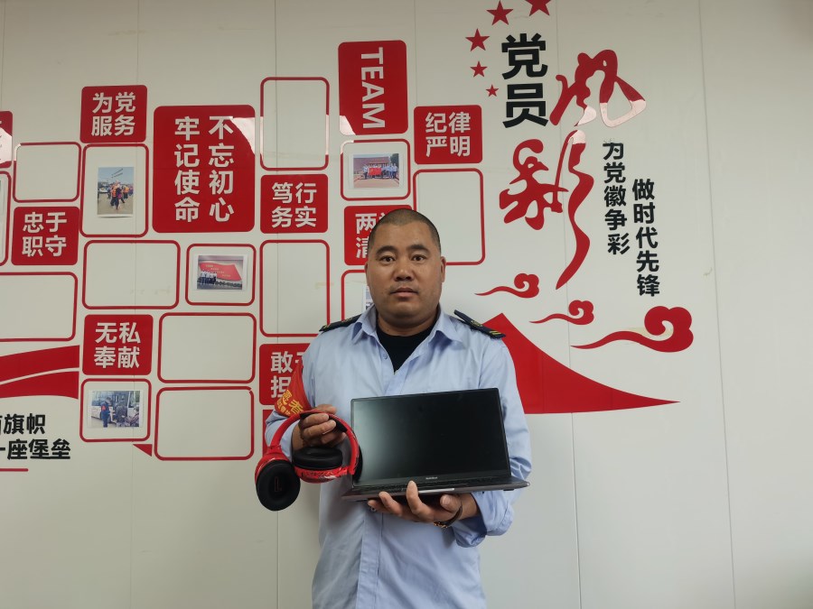 微信圖片_20241024084526.jpg 微信圖片_20241024084526.jpg