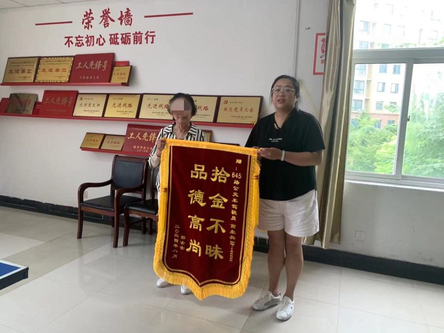 微信圖片_20240829081426.jpg 微信圖片_20240829081426.jpg