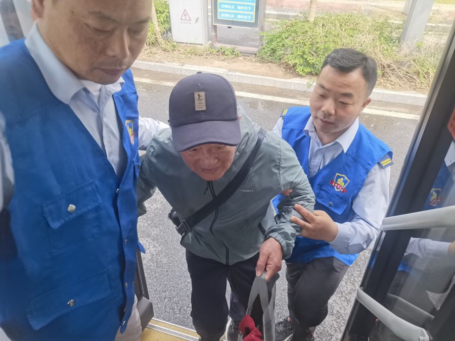 微信圖片_20240606105910.jpg 微信圖片_20240606105910.jpg