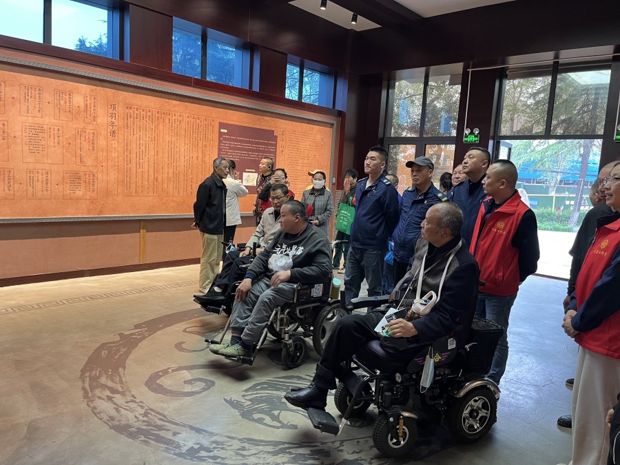 微信圖片_20240412141948.jpg 微信圖片_20240412141948.jpg