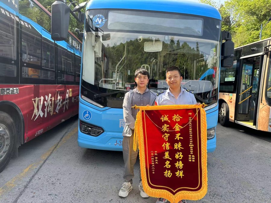 67a01c8a9245e1bf7ad7aa897369c2b.jpg 67a01c8a9245e1bf7ad7aa897369c2b.jpg