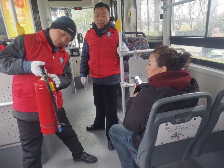 微信圖片_20240229085942.jpg 微信圖片_20240229085942.jpg